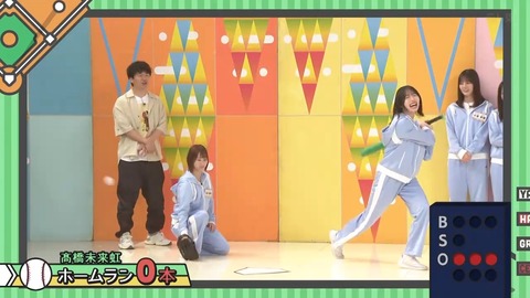 0824.mp4_snapshot_04.34.380