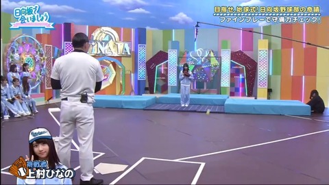 20.mp4_snapshot_08.13.321