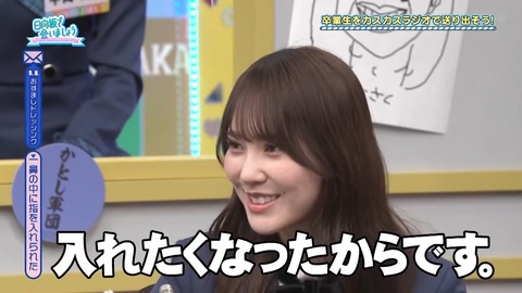 1223.mp4_snapshot_07.52.893