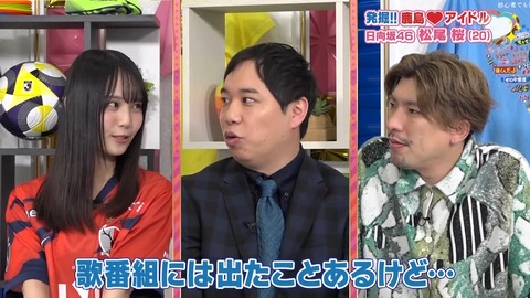 sdafaf.mp4_snapshot_01.10.190