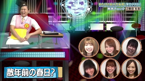 1.mp4_snapshot_02.48.782