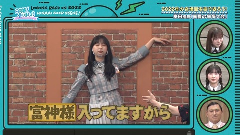 153.mp4_snapshot_17.38.702
