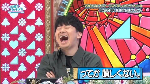 1014.mp4_snapshot_26.43.700