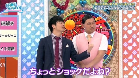 6.mp4_snapshot_15.14.294