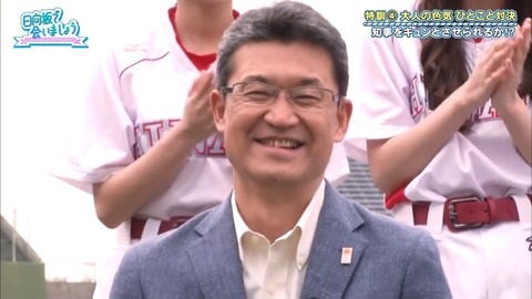 1.mp4_snapshot_05.44.508
