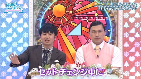 9.mp4_snapshot_13.06.841