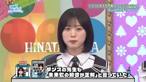 0706.mp4_snapshot_18.54.132