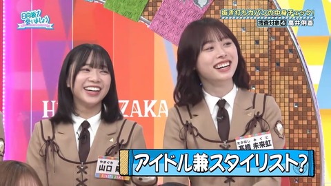 004.mp4_snapshot_03.10.551