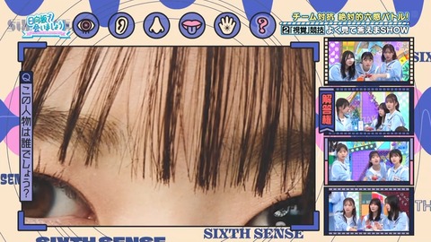 12.mp4_snapshot_08.55.416