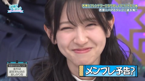 1014.mp4_snapshot_01.34.312