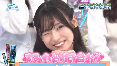 0729.mp4_snapshot_23.26.847