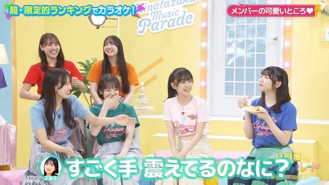 01.mp4_snapshot_08.19.000