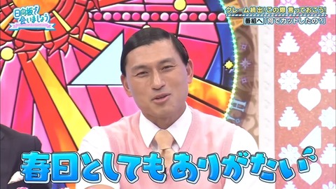 2019-11-10.mp4_snapshot_22.06.084