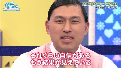 7.mp4_snapshot_03.59.730