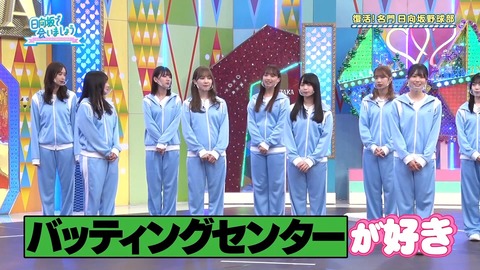 86.flv_snapshot_03.07.094