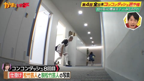 1.mp4_snapshot_09.30.875