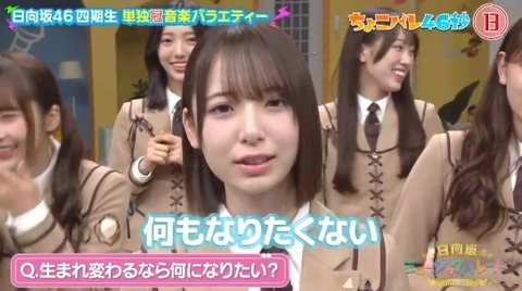 bandicam 2025-02-07 02-34-12-920.avi_snapshot_00.38.429