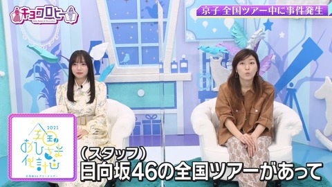 1.flv_snapshot_08.02.051