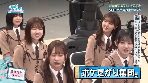 0001.mp4_snapshot_03.49.033