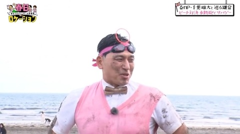 bandicam 2024-08-31 15-54-56-189.avi_snapshot_01.17.975