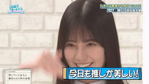 378.mp4_snapshot_03.10.019