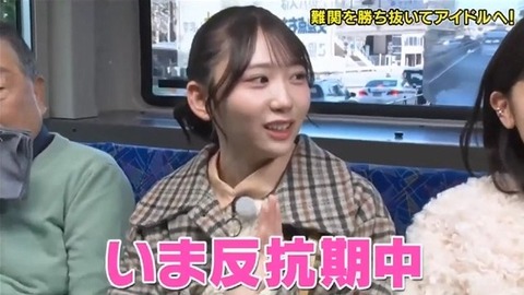 bandicam 2026-02-08 15-14-57-940.avi_snapshot_14.31.857