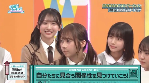 050502.mp4_snapshot_04.31.665