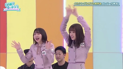 fd8437c0-567e-11ea-a7e1-48df3726a06a.mp4_snapshot_15.16.674