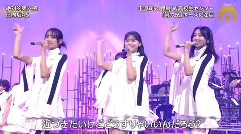 bandicam 2024-10-22 20-22-39-761.avi_snapshot_17.39.205