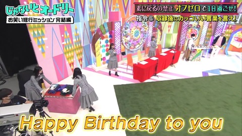 2.mp4_snapshot_08.36.879