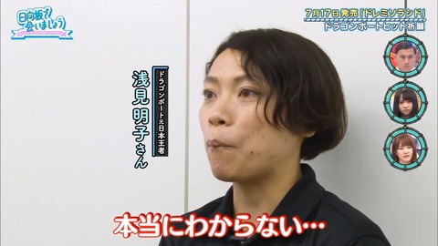 14.mp4_snapshot_11.50.968
