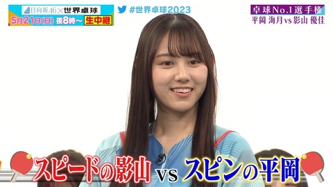 0519.mp4_snapshot_15.17.383