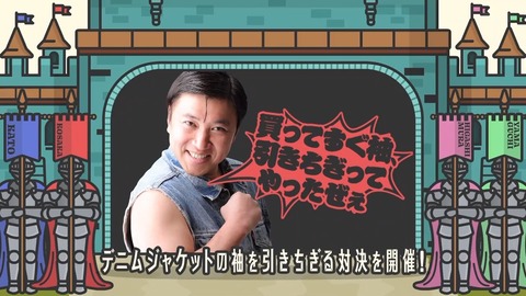 0617.mp4_snapshot_01.30.847