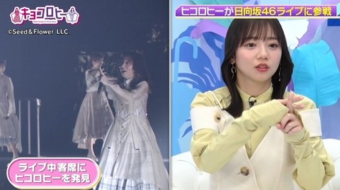 bandicam 2022-12-13 00-09-48-454.avi_snapshot_03.56.496