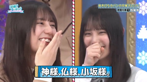 003.mp4_snapshot_03.37.341