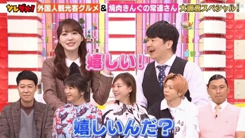 bandicam 2024-02-07 18-25-55-627.avi_snapshot_06.54.054