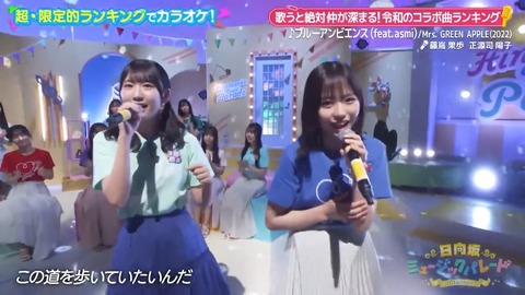 0612.mp4_snapshot_01.39.528