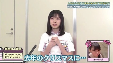 22.mp4_snapshot_15.46.451