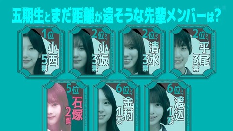 111702.mp4_snapshot_06.18.029