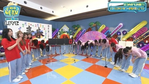 bandicam 2024-06-23 18-31-25-702.avi_snapshot_29.30.897