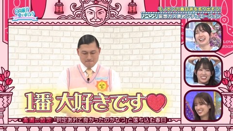 0302.mp4_snapshot_27.16.615