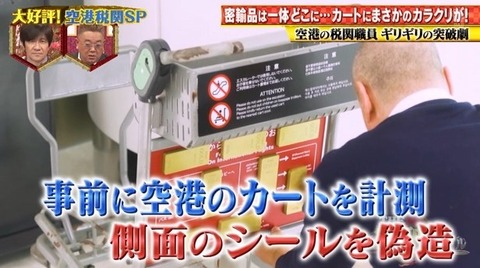 bandicam 2021-02-04 19-18-59-327.avi_snapshot_09.50.609