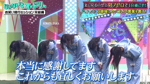 2.mp4_snapshot_10.07.106