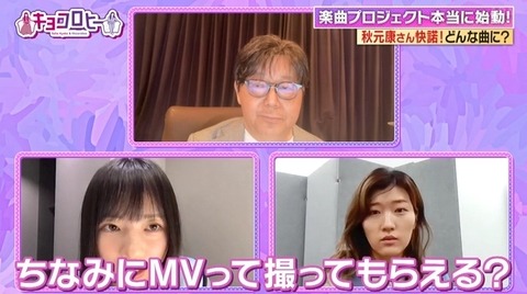 bandicam 2023-10-02 23-39-07-720.avi_snapshot_30.11.498