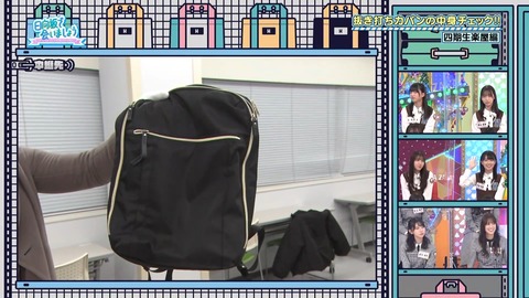 150.mp4_snapshot_23.30.591