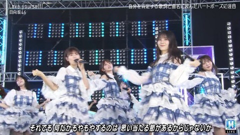 bandicam 2025-07-18 18-00-33-617.avi_snapshot_29.56.085