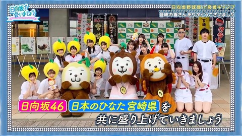 1.mp4_snapshot_18.53.754
