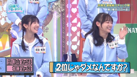 141.mp4_snapshot_04.34.609