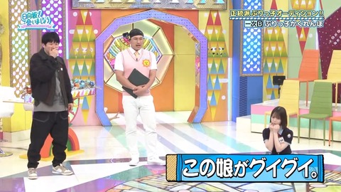 052604.mp4_snapshot_00.19.541