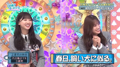 137.mp4_snapshot_08.52.276